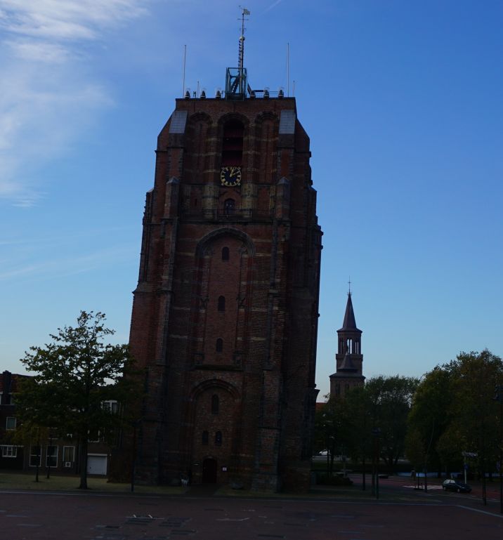 De Oldehove Leeuwarden