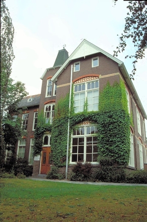 Zuivelschool