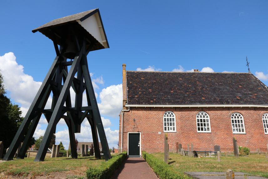 Kerk met klokkenstoel, Boijl